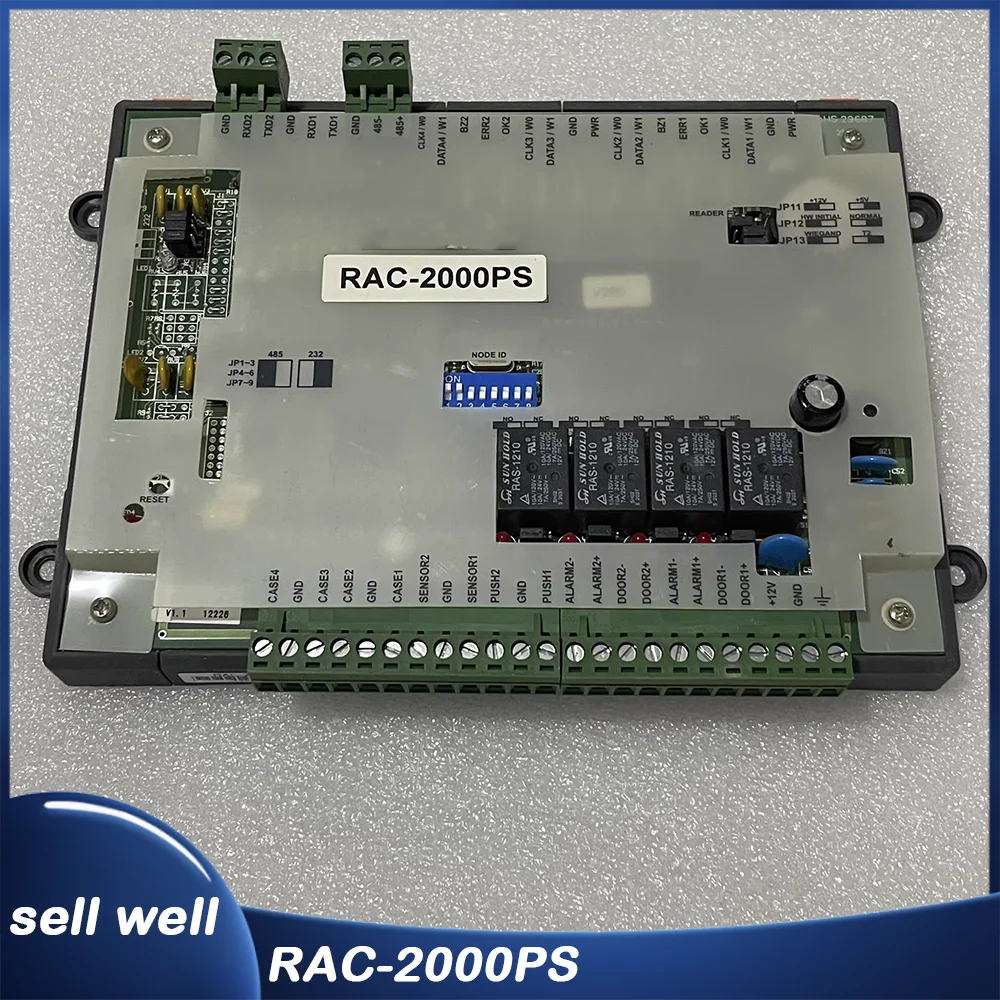 For HUNDURE  Access control RAC-2000PS