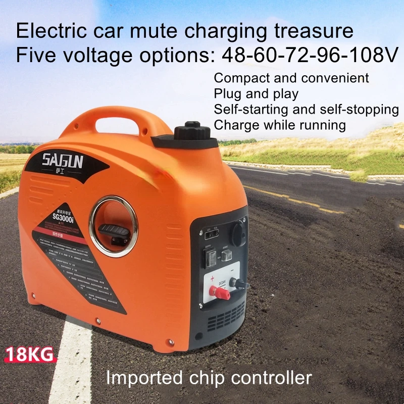 

60V 72V 96V electric car range extender tricycle four-wheel portable silent gasoline generator frequency conversion high power