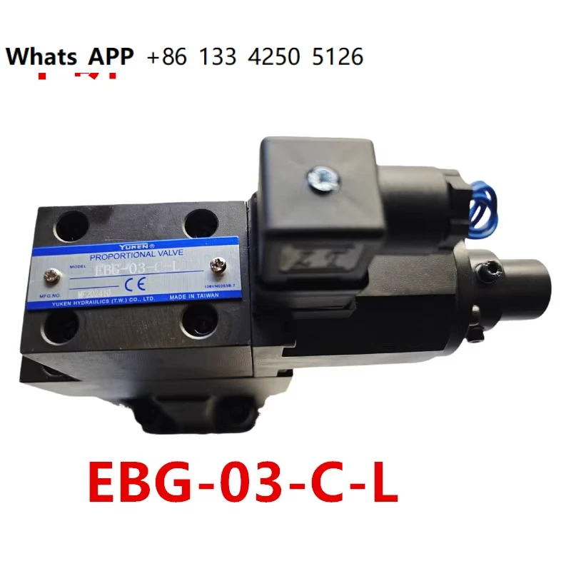 

EBG-03-C-L/R injection molding machine hydraulic proportional valve EBG-03-H-L/R proportionalrelief valve-