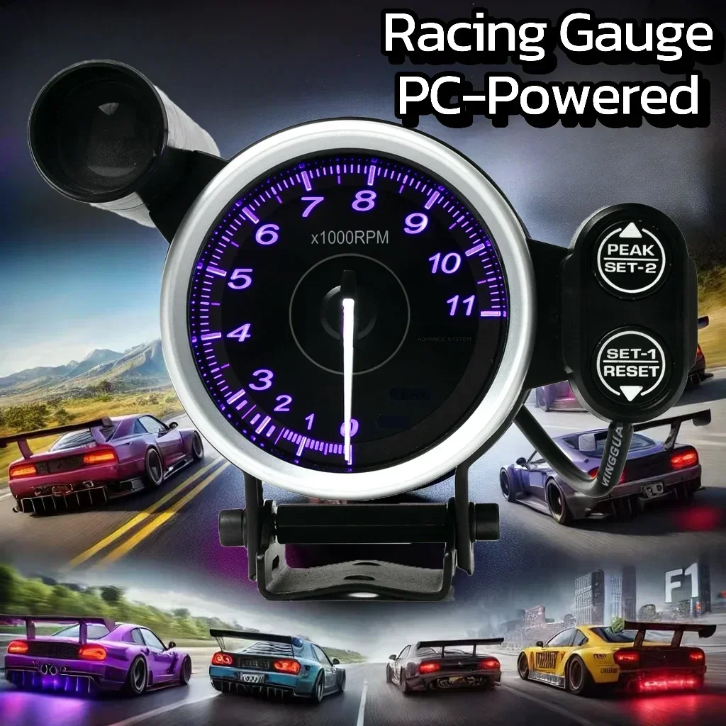 

Real-Time Response Simracing Game Car Tachometer 11000 RPM 7-Color Backlight Universal Motorcycle RPM Gauges All PC Compatible