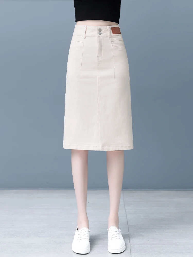 

Summer Thin High Waist A-Line Slit Denim Skirt Women's Casual Slimming Skirts High Waist Cotton Blend
