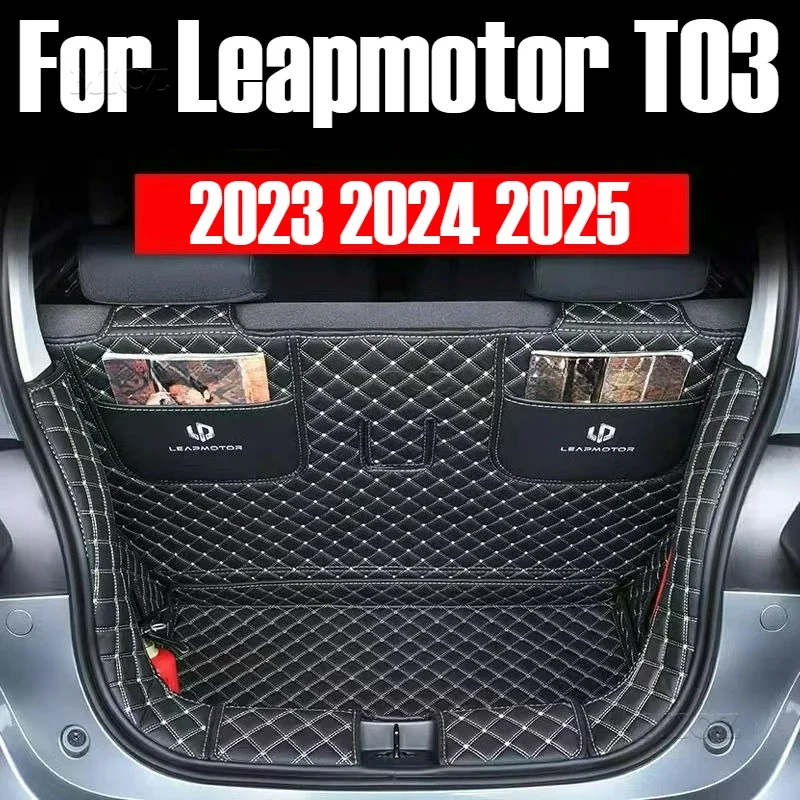 

Для Leapmotor T03 2023 2024 2025 автомобильные аксессуары багажник водонепроницаемый лоток противоскользящий багажник задний напольный коврик для багажника коврик для хранения