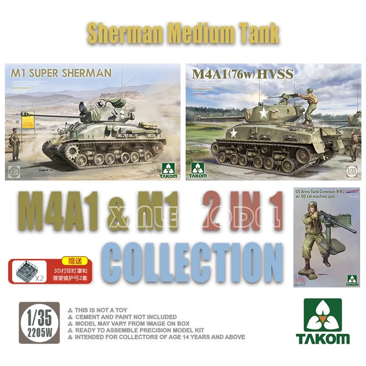Комплект модели пластикового собранного танка TAKOM 2205W Sherman M4A1 (76W) + M1SUPER + комплект солдата 1/35