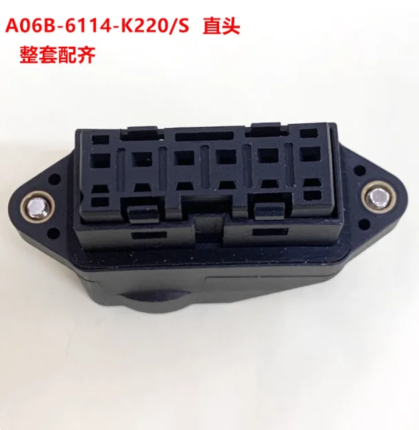1 set Linea di alimentazione utilizzando connettore A06B-6114-K220/S Testa dritta a 6 pin