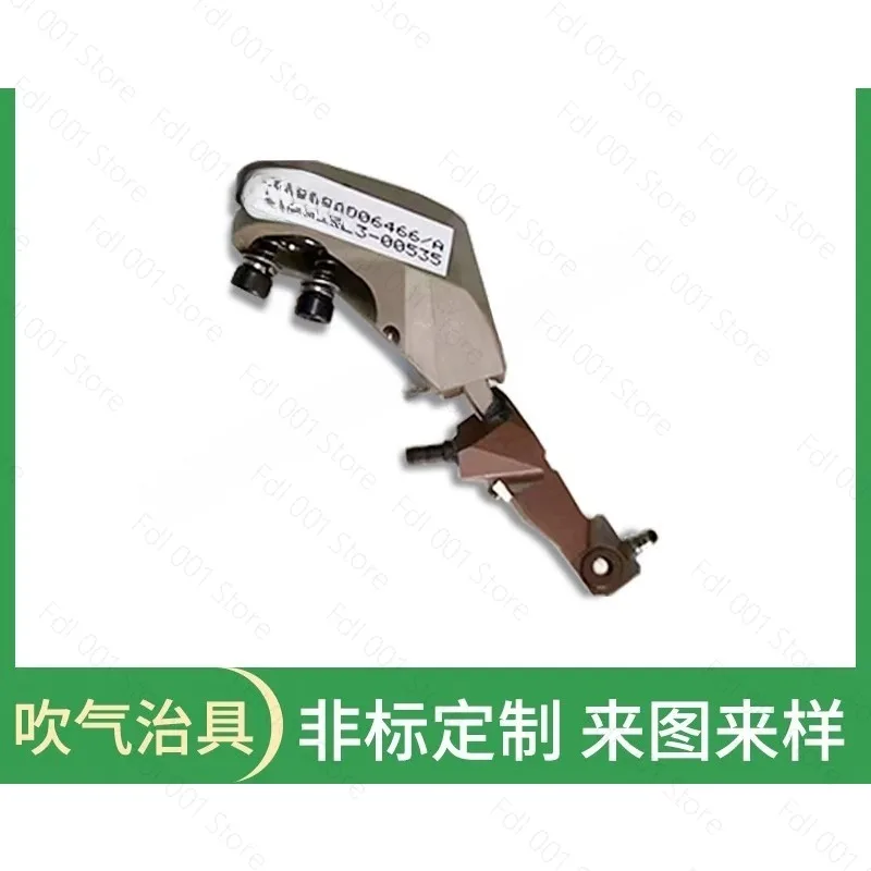 For ASM welding machine nitrogen copper wire blowing device, copper wire device KNS ring blowing device