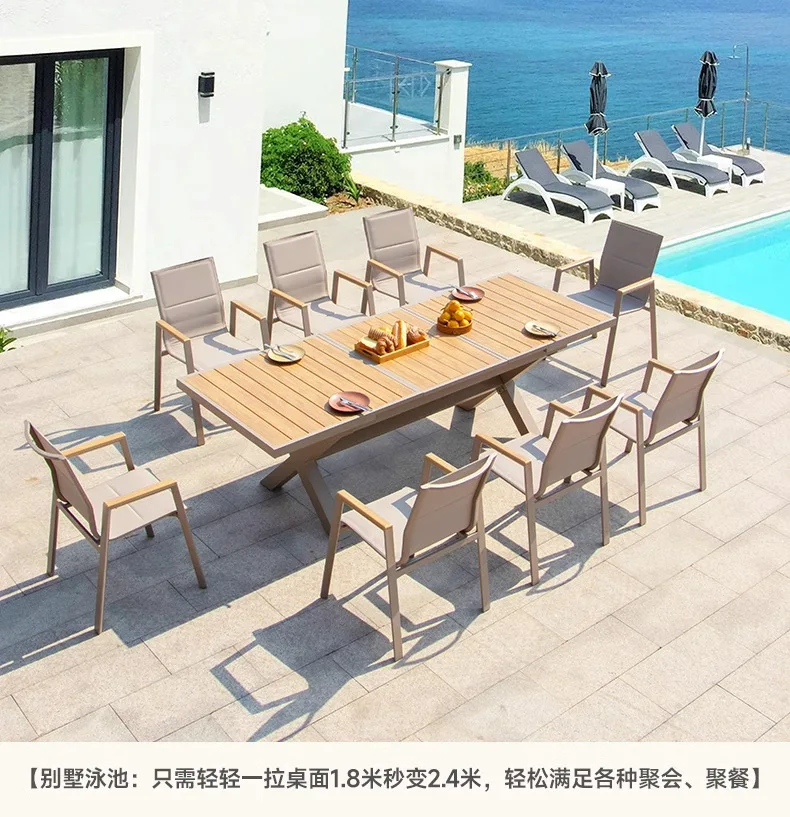 

Table and chair courtyard, plastic wood care courtyard, anti-corrosive wood terrace yard, waterproof and sunscreen