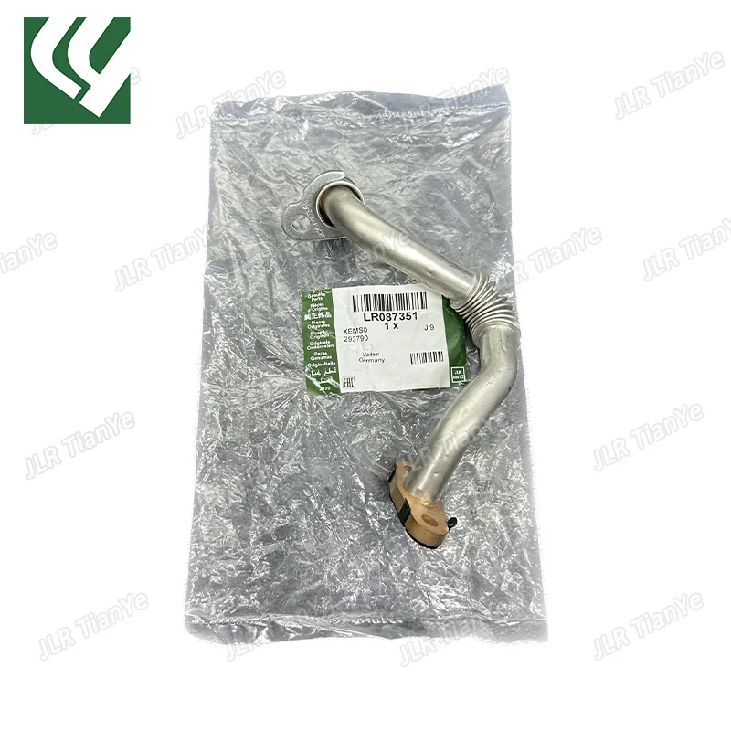 

FOR Range Rover Sport Velar Discovery4 Jaguar XF XJ 3.0 V6 Modified Turbo Oil Drain Pipe C2Z24239 LR087351 LR044555
