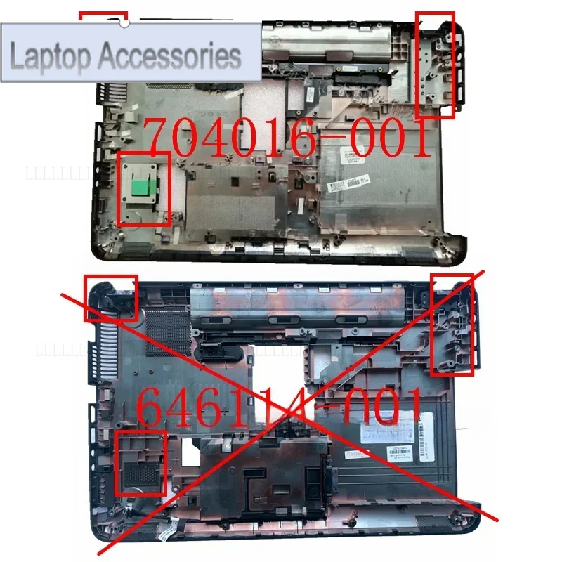 F Новый чехол для ноутбука HP 2000-2b 2000-2c 2000-b 250 G1 cq58, нижняя часть корпуса серии 704016-001