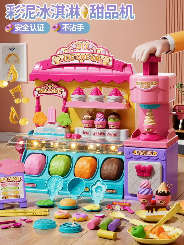 Macchina per Gelato in Pasta Modellabile per Bambini, Giocattolo Educativo per Negozio di Dolci, Gioco di Ruolo per Bambine, Sicuro e Antiaderente, Regalo Sorpresa per Festival e Compleanni