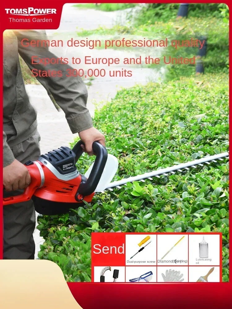 220V Thomas Europe Corded Hedge Trimmer with 22-Inch Dual-Action Blade and Ergonomic Grip