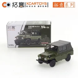 XCARTOYS 1/64 Beijing 212 Jeep Green Cars Alloy Toys Motor Vehicle Diecast Metal Model Kids Xmas Gift Toys for Boys