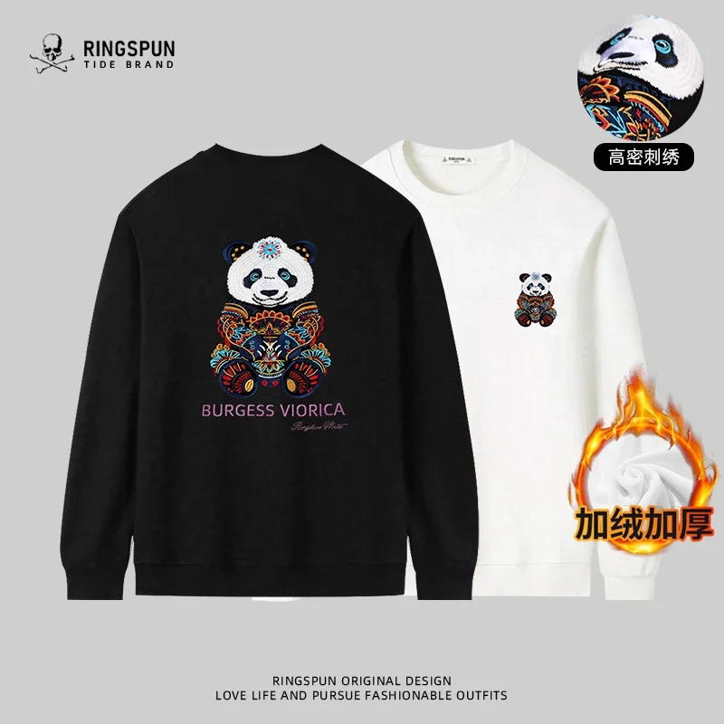 

[Colorful Panda] Men's new winter cashmere thick embroidery hoodie tide brand men and women with the same warm clothes riding to