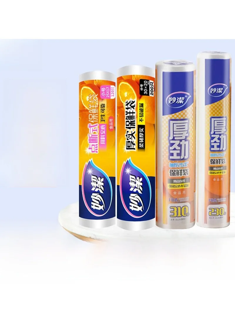 厚みのあるpe食品グレードの鮮度保持バッグ、断続式キッチン冷蔵庫断熱バッグ、家庭用、高温耐性