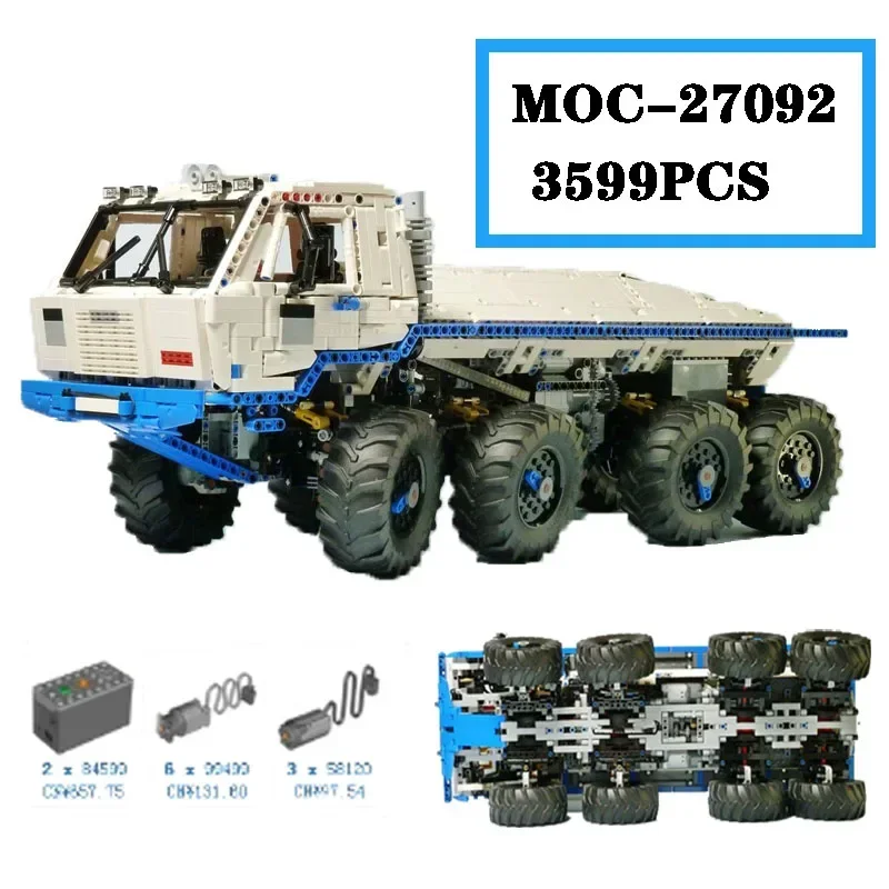 

Строительный блок MOC-27092 Drag 8x8, внедорожный грузовик, сборка высокой сложности, 3599 шт., модель игрушки для взрослых и детей, подарок на день рождения