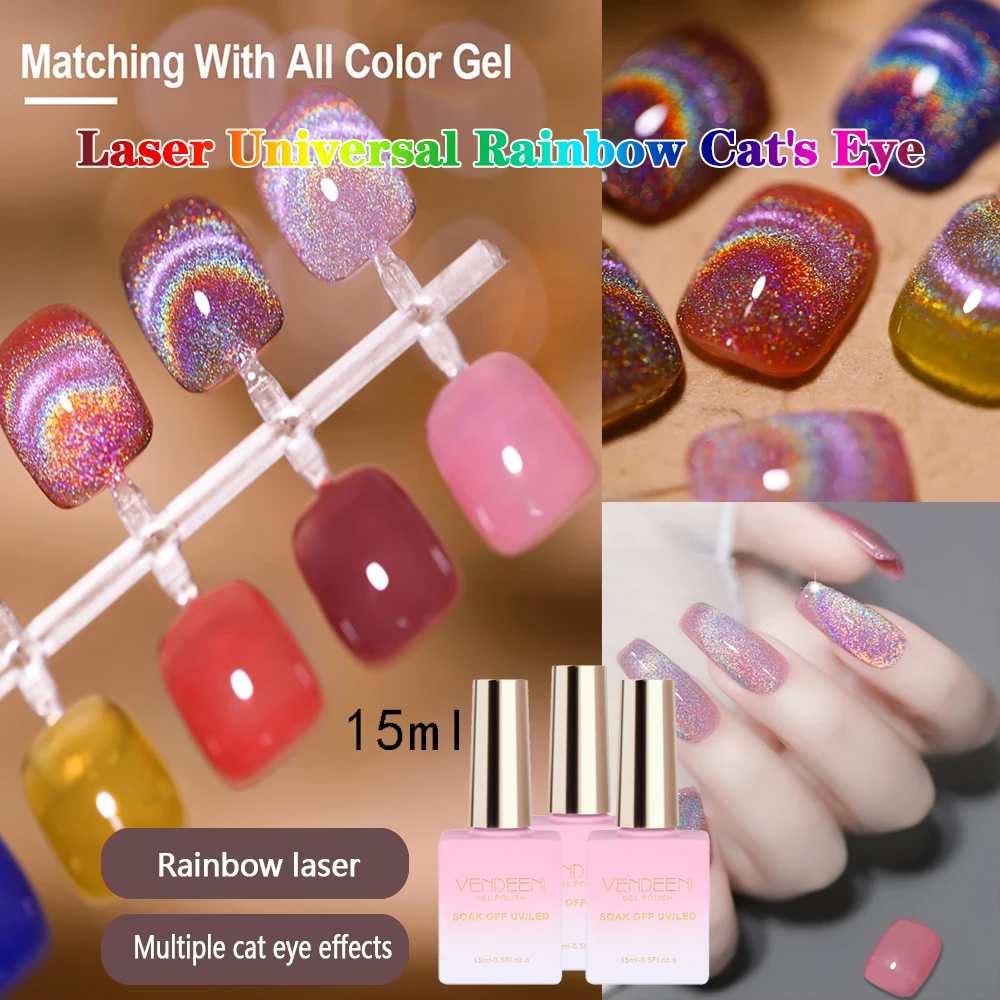 

Vendeeni 15 мл Радужный лазерный верхний слой «кошачий глаз» с функцией гель-лака для ногтей УФ-светодиодный маникюрный лак может сочетаться с любым цветом