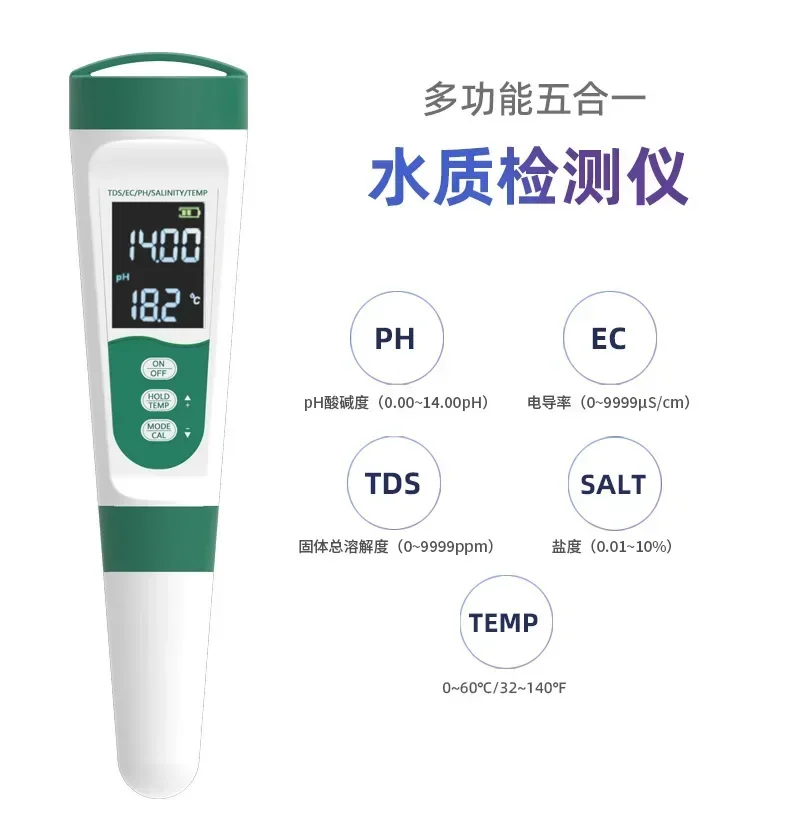 Water Quality Monitor Meters PH Meter ORP TDS Salinity Testers EC Temp Detector Tool for Pool Filter Aquariums