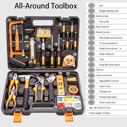 Hardware Hand Tools Set Complete Kit Repairs Metal Woodworker Electrician Car Maintenance  Box Kit Home Maintenance Work Tool