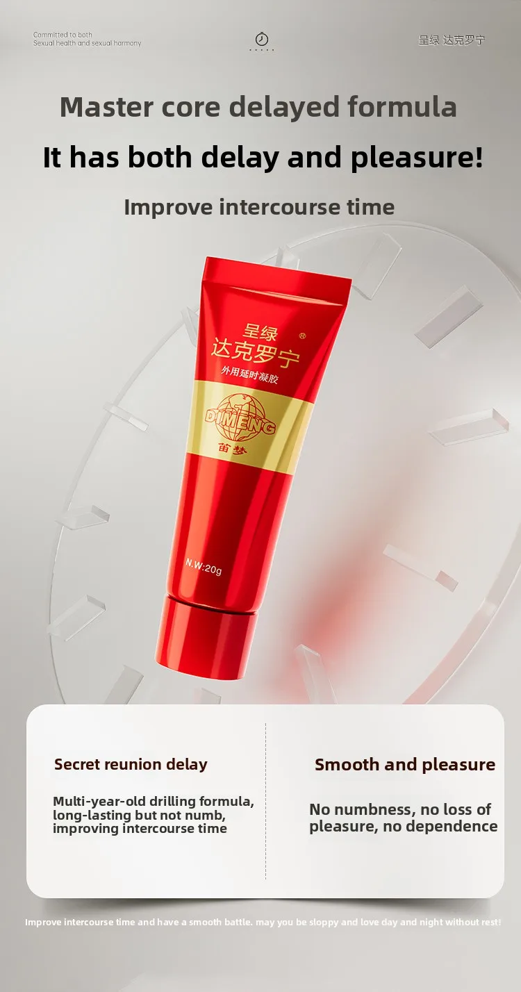 グリーン ダクロニン 局所時間遅延ジェル ブラック ウィドウ スター 内なる情熱を解放し、楽しい瞬間を楽しむ 大人のセックス オイル