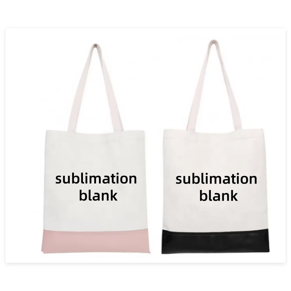 متعدد الألوان الحرارية التسامي بو الجلود وحيد حقيبة تسوق فارغة نقل الحرارة مادة الكتان للطباعة المخصصة