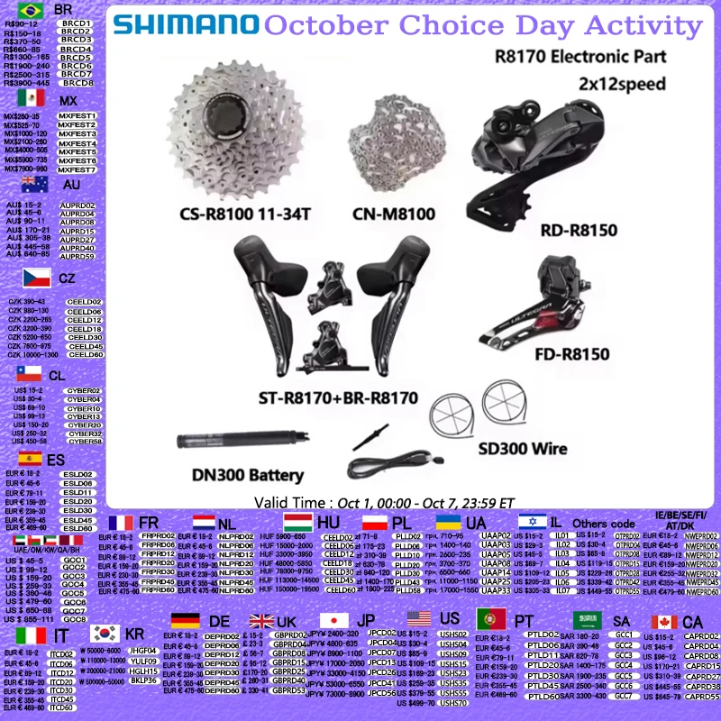Shimano-ultegraリアディレイラー,r8170 di2電子部品,2x12s,r8150
