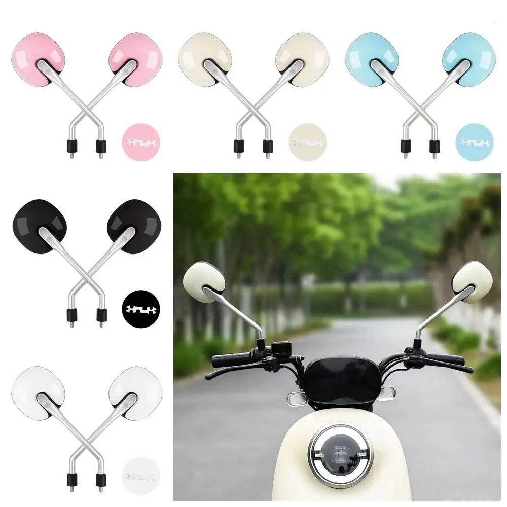 

HD стекло автомобильное зеркало заднего вида 360 градусов универсальное выпуклое зеркало для слепых зон круглые регулируемые вспомогательные зеркала заднего вида