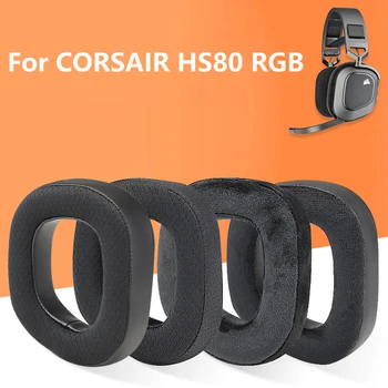 Suitable For CORSAIR HS80 RGB Earphones Sponge Case Protective Sleeves Earmuffs Earmuffs Earpads