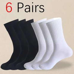 6 Pairs Women Solid Black White Socks Simple Fashionable Antibacterial Deodorizing Sweat Absorbing Casual Mid Length Socks