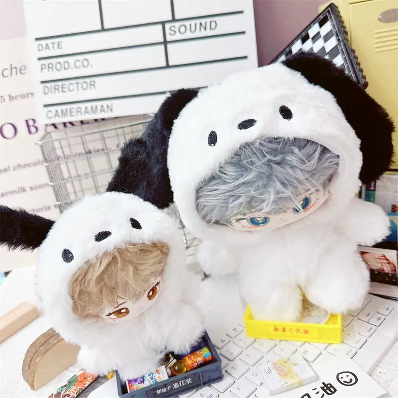 10/20cm Doll Clothes for Cute Fluffy White Puppy Kawaii Soft Idol Doll Can Change Clothes Games for Girls Fans Collection Gifts