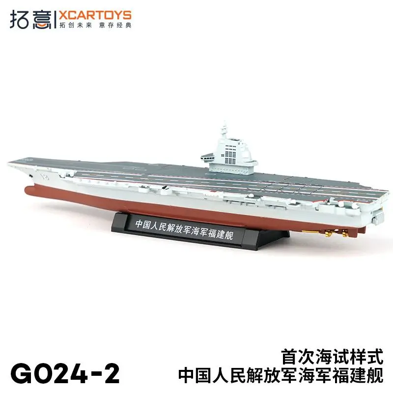 

Xcartoys 1/1500 Fujian Ship Alloy Model First Ocean Style Aircraft Carrier Military Collectible Display Gifts for Children