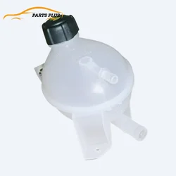 217104354R  Auxiliary Water Tank with Cover for RENAULT Clio Expansion Overflow Tanks