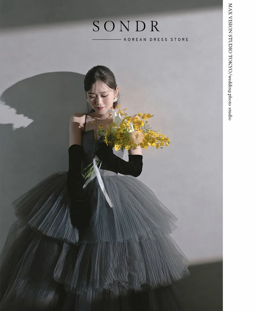 Sondr personnalisé gris japonais luxe robes de soirée de mariage bretelles Spaghetti à plusieurs niveaux Tulle robe de mariée robes de séance Photo