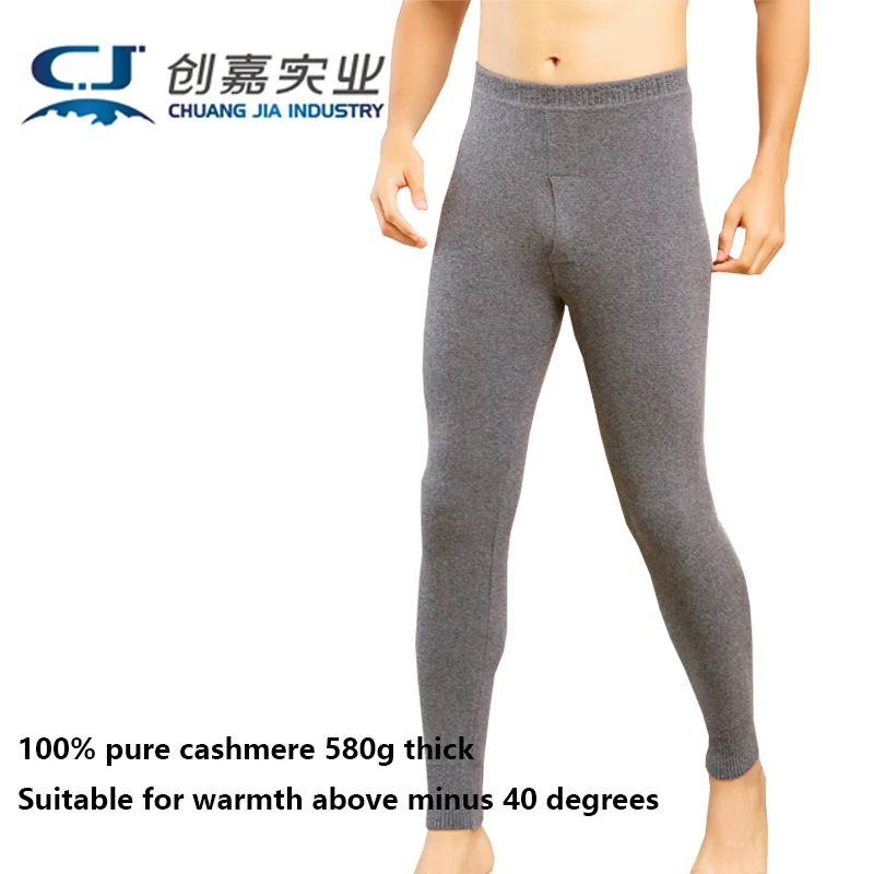 Leggings de caxemira grossa masculina, calça de inverno de alta qualidade 100% caxemira, malha pesada, ao ar livre, calça fria quente, sem estática, macia, confortável, 580g