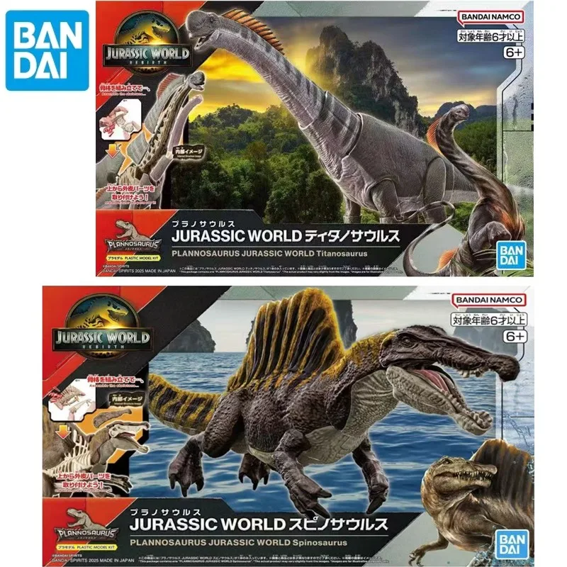 In Stock Bandai Original Plannosaurus Jurassic World: Rebirth Spinosaurus Titanosaurus Anime Figure Assembly Model Toys Gift Kid