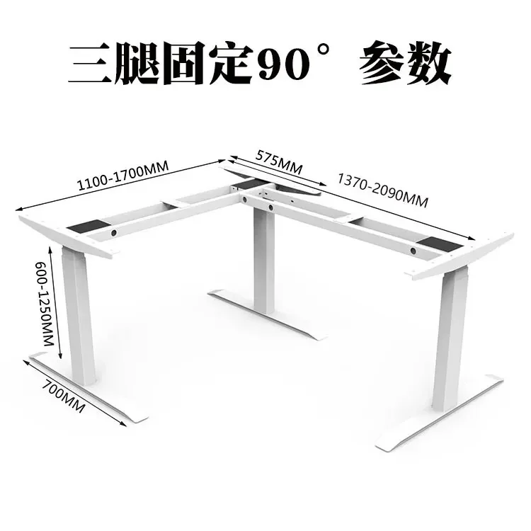 Corner L-shaped intelligent electric lifting table bracket table foot