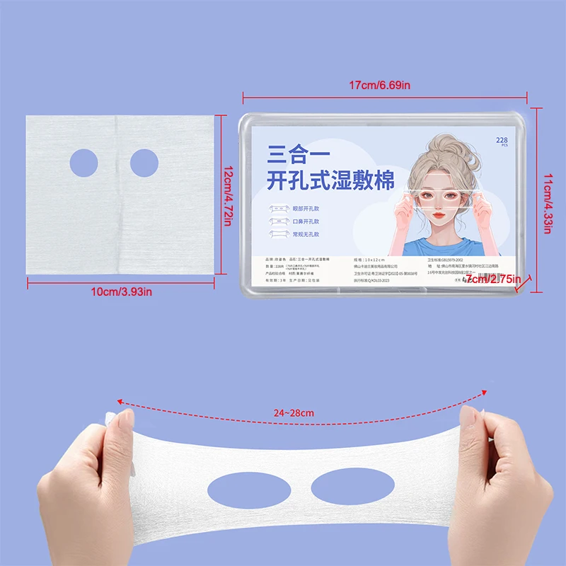 Almohadilla de algodón 3 en 1 compresa húmeda, máscara estirable, vendaje de papel, limpieza y sanitaria, tatuaje de belleza fino, herramientas de maquillaje permanente