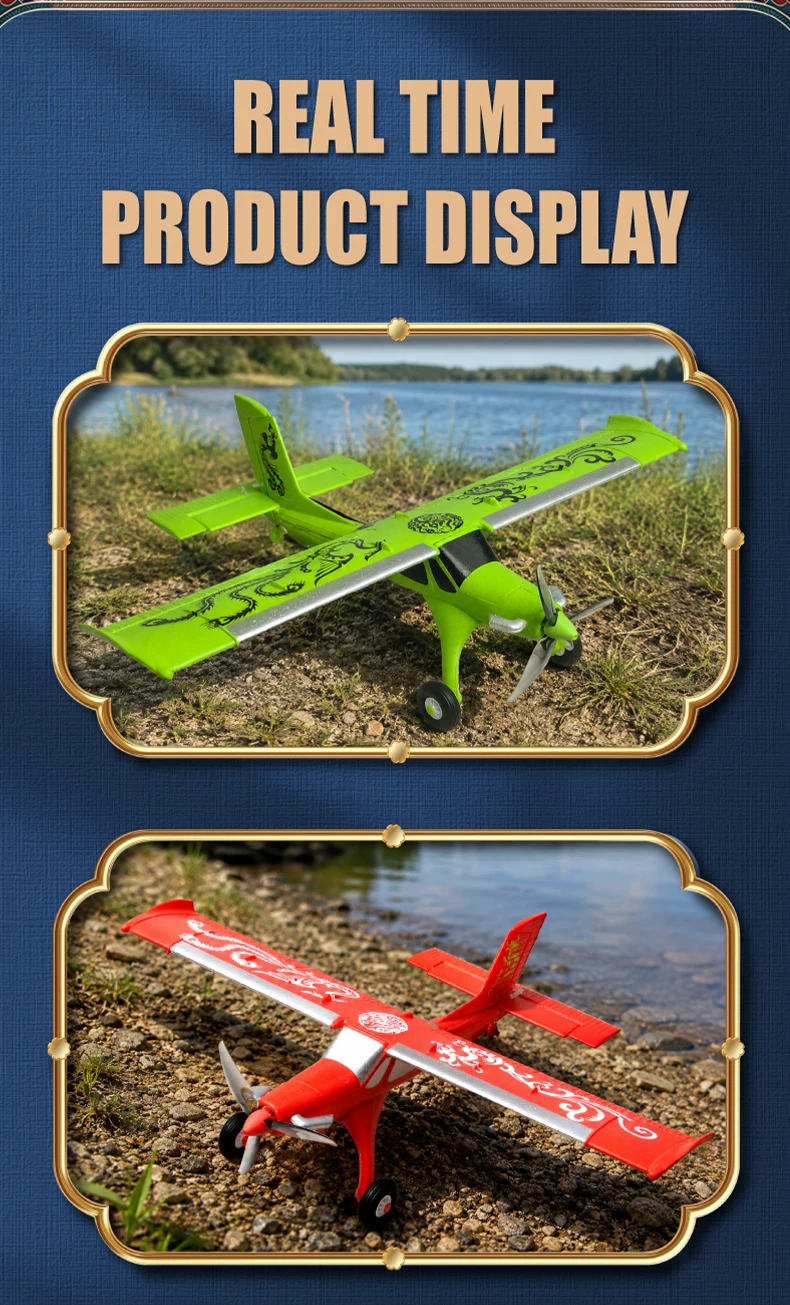 MF X7 RC Airplane EPP 510mm Wingspan 2.4G Remote Control Glider Brushless Motor Fixed Model Plane with Gyroscope Toys for Adults