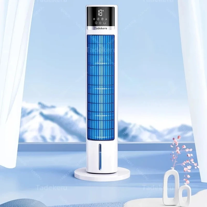 

Охлаждающий портативный электрический вентилятор, небольшой воздушный охладитель, бесшумный напольный для спальни, общежития, летнее охлаждение