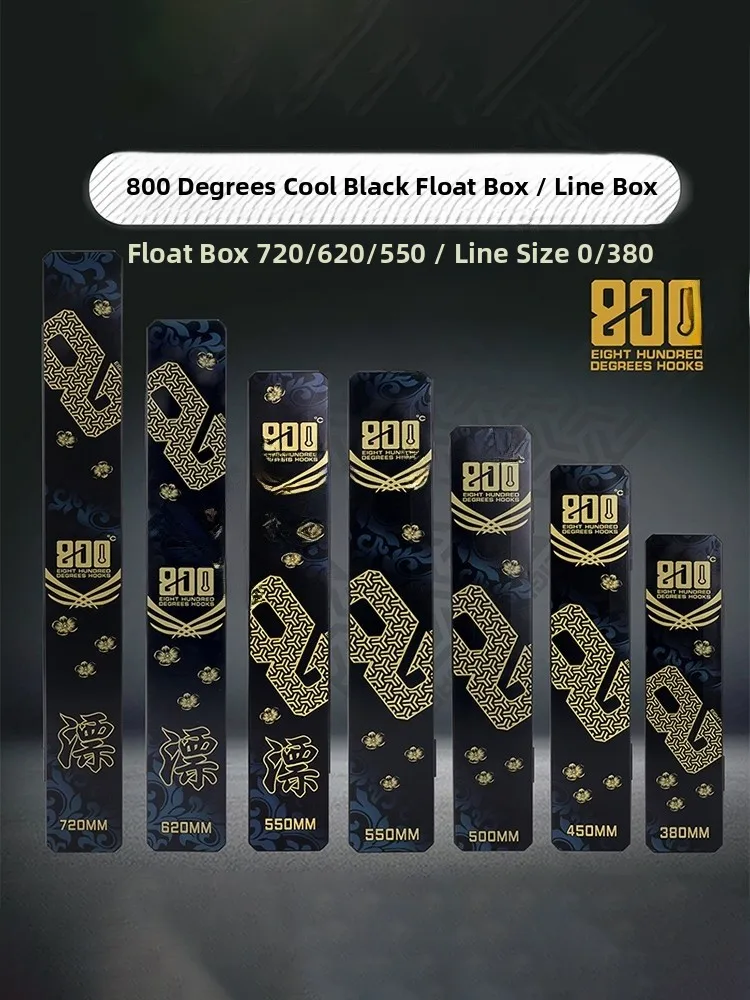 

800 Deee Lightweight Cact Fiing Line Float Storage Box Large Capaci Double Layer Hook Box for Outdoor Cam Travel