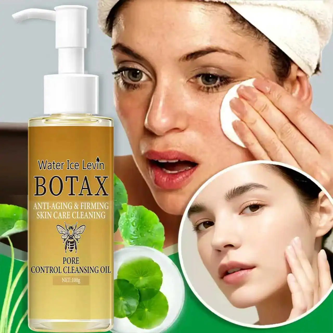 Cleansing Oil With … - image