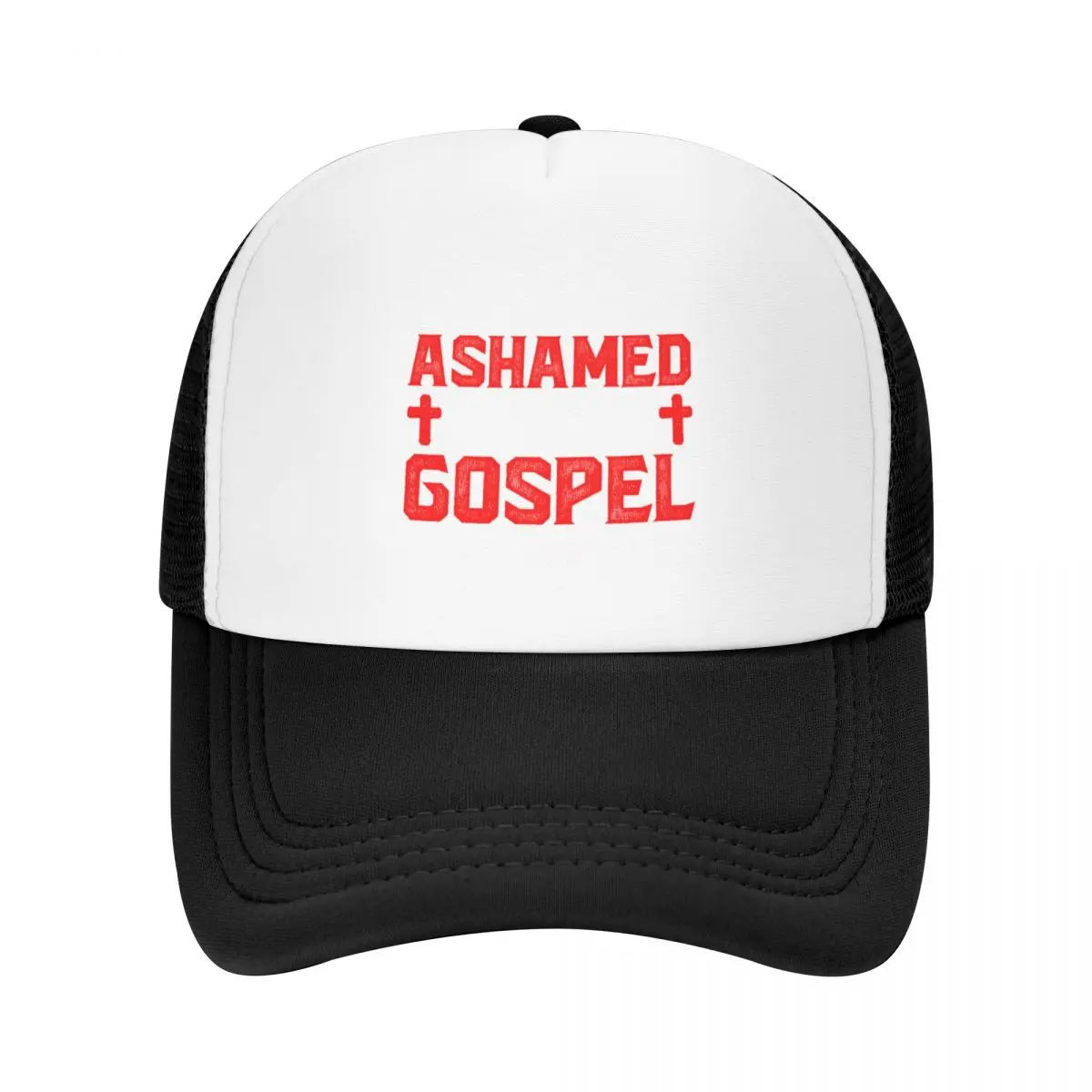 

I Am Not Ashamed Of The Gospel - Romans 1:16 Baseball Cap Thermal Visor hats on offer Rugby Hood Men Women's