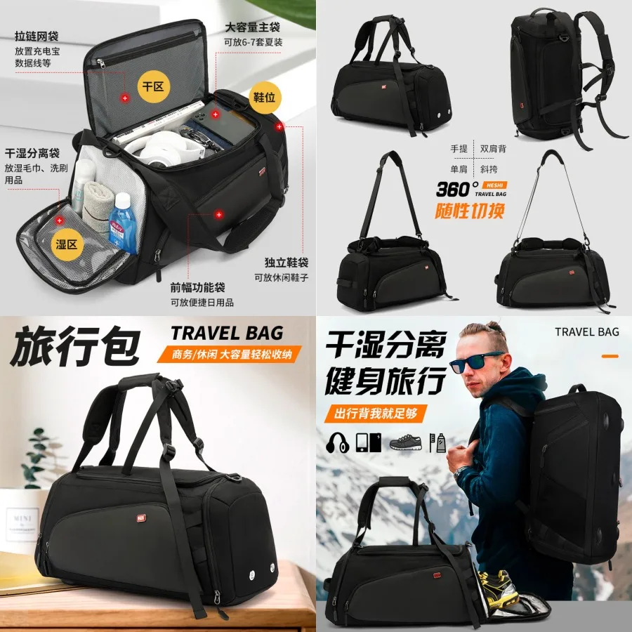 

【New style】Fitness bag large-capacity dry-wet separation bag shoulder backpack backpack training bag hand-held sports bag busin