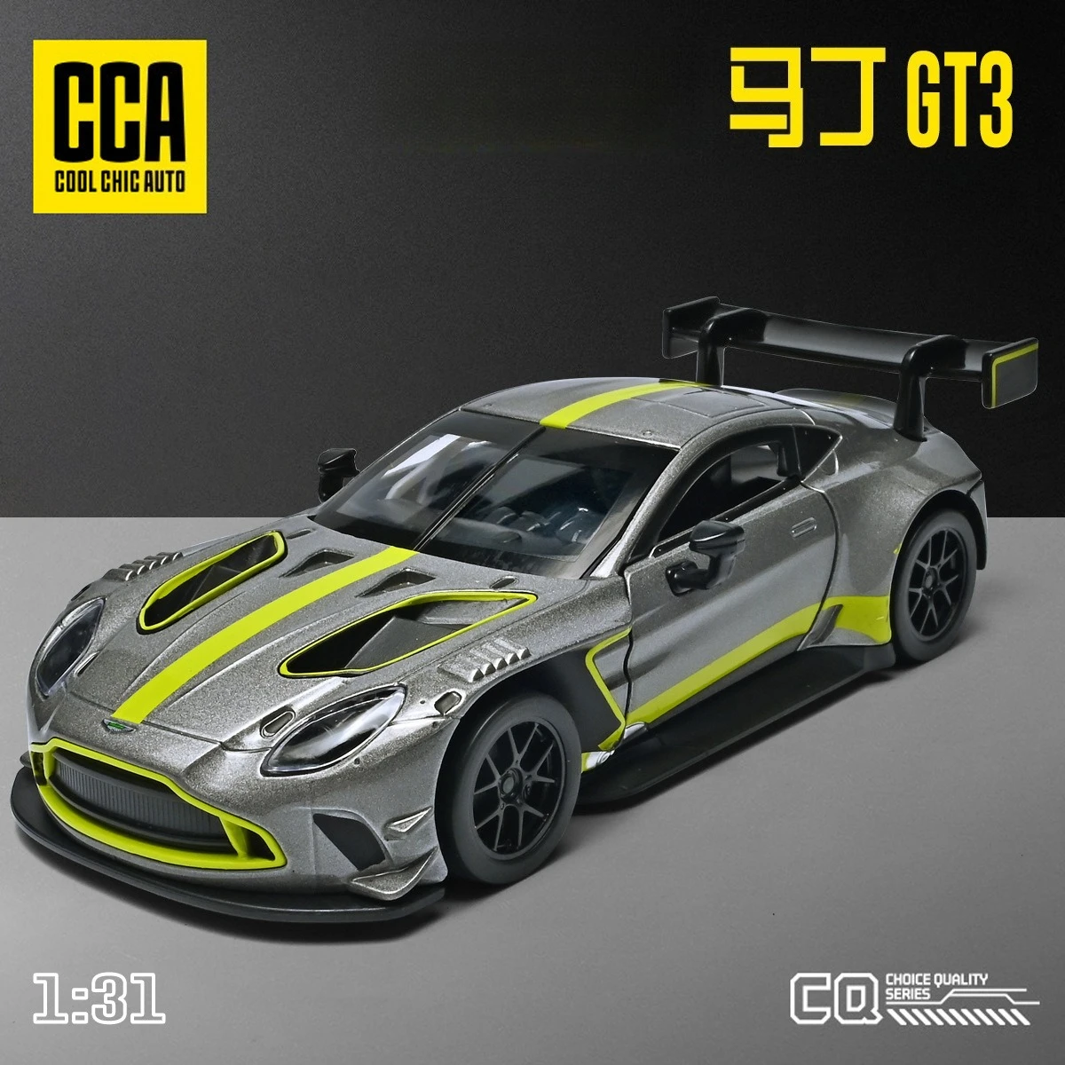 

1:31 Martin GT3 Alloy Car Model Simulation Sports Car Ornament Children's Toy Gift Diecast Alloy Car Model Collectible