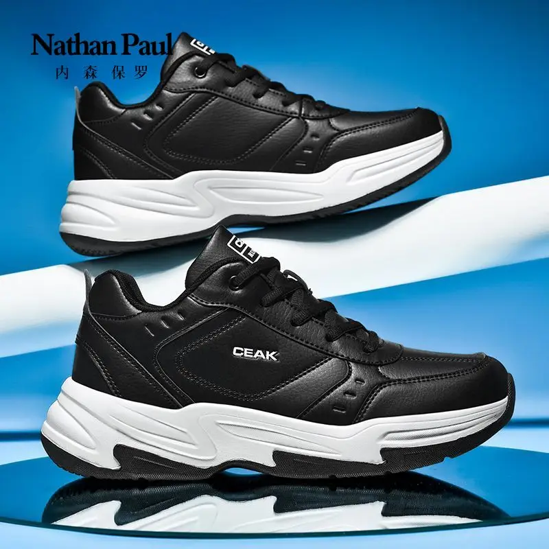 

Simple atmosphere, light and breathable 2025 non-slip and wear-resistant fashion casual outdoor sports shoes