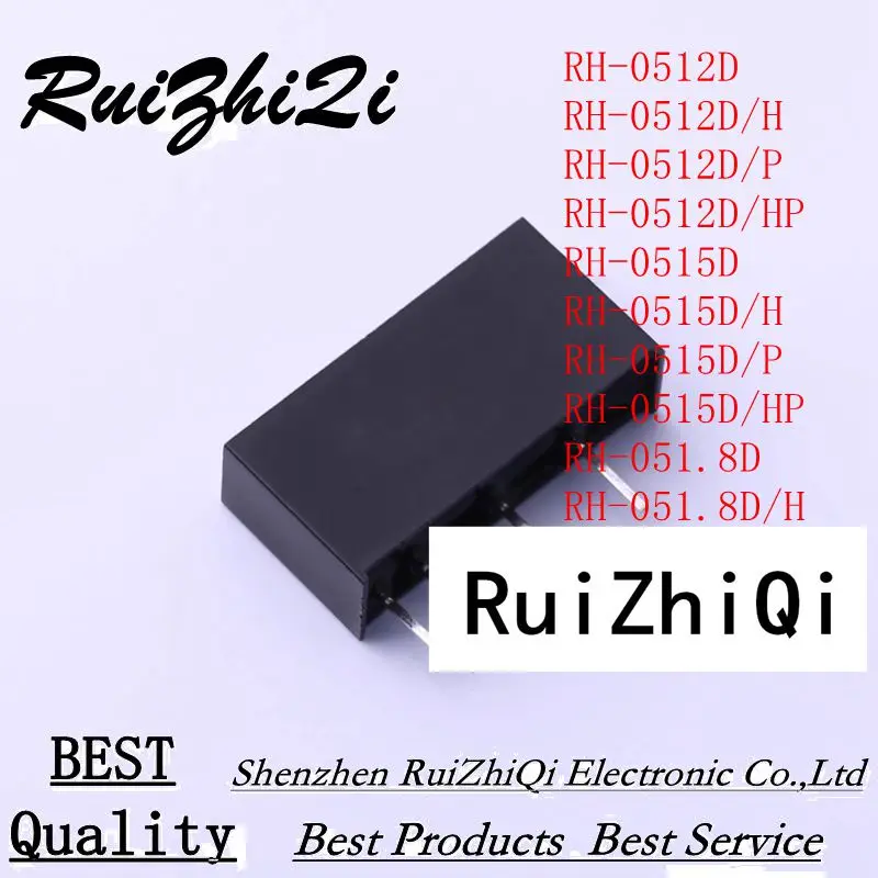 

10PCS/LOT RH-0512D RH-0512D/H RH-0512D/P RH-0512D/HP RH-0515D RH-0515D/H RH-0515D/P RH-0515D/HP RH-051.8D RH-051.8D/H