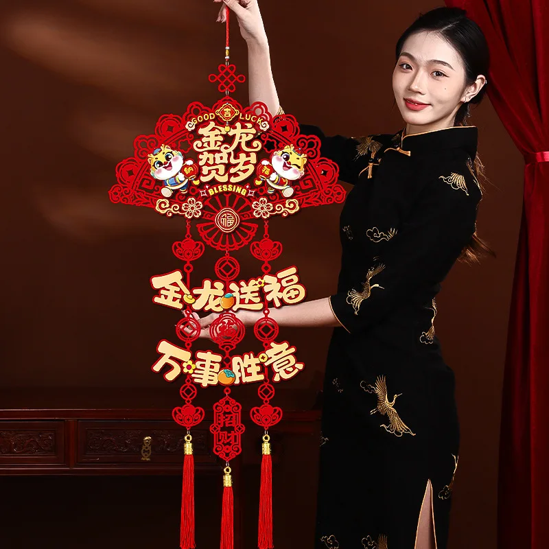 

2024 Chinese New Year decoration Blessing pendant door paste Spring couplets wall decoration wall paste hanging decoration