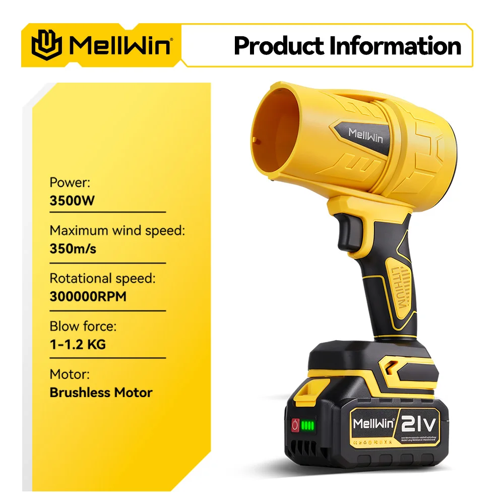 Рисунок 2 - MELLWIN 3500 Вт Бесщеточный электрический