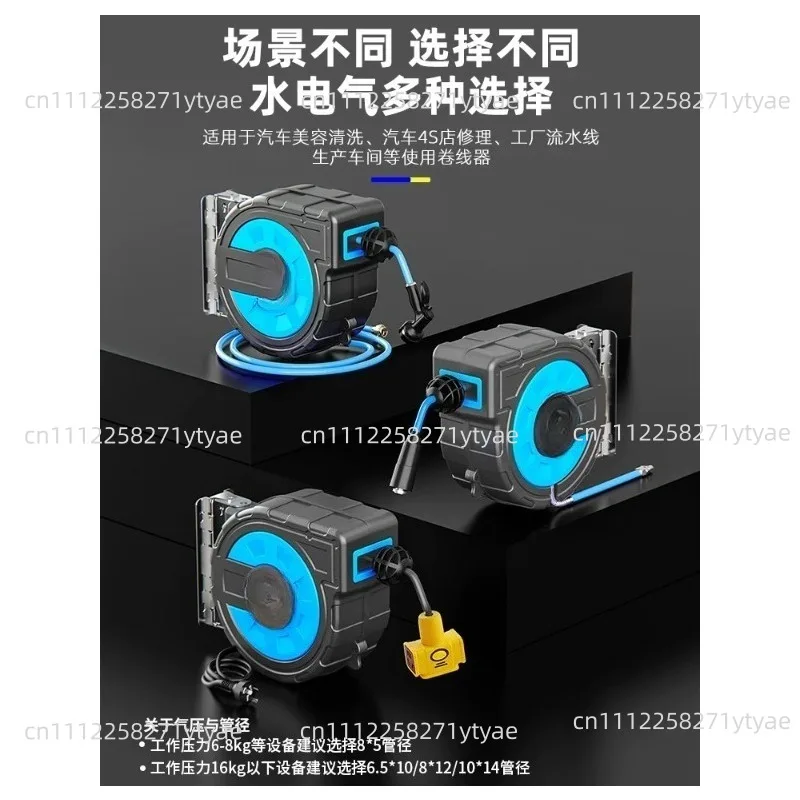 Retractable Hose Reel – Auto Rewind, Rotatable Pipe Coiler For Garden, Air Cannon & Auto Repair