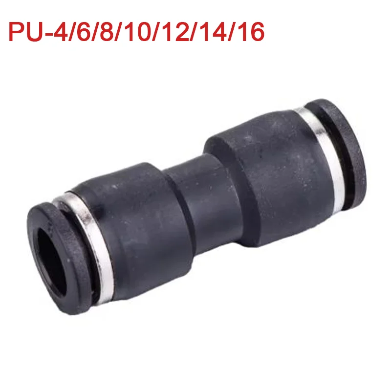 Union Straight Pipe Connector Pneumatic Joint PU Push in Plastic Air Tube Fittings