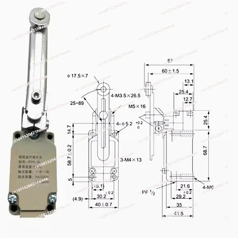 

Suitable for high-temperature resistant travel switch JDHK-2L -2GL -3L
