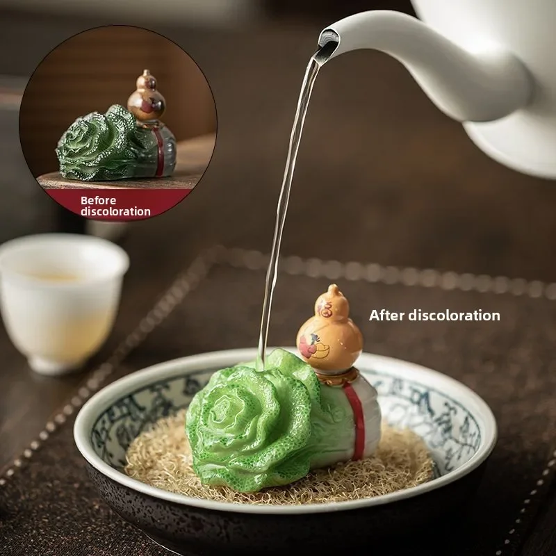 Premium Color Changing Cabbage Tea Pet Nurturable Fortune Creative Tea Table Accessory for Tea Ceremony Home Office Gift